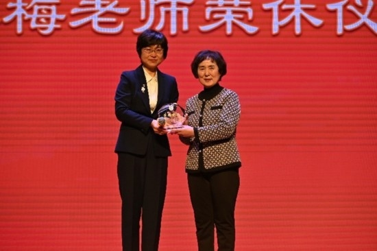 北京外國語大學亞洲學院朝鮮語專業(yè)成立30周年系列慶?；顒优e行