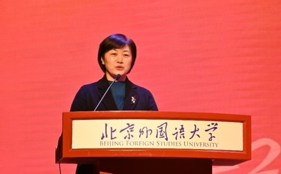 北京外國語大學亞洲學院朝鮮語專業(yè)成立30周年系列慶?；顒优e行