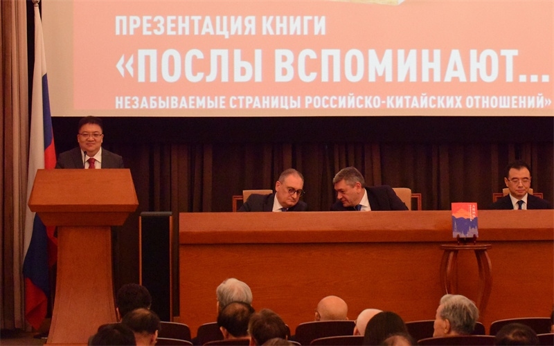 新華出版社社長(zhǎng)匡樂(lè)成致辭。 主辦方供圖