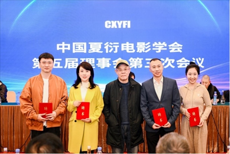 會議現(xiàn)場。主辦方供圖