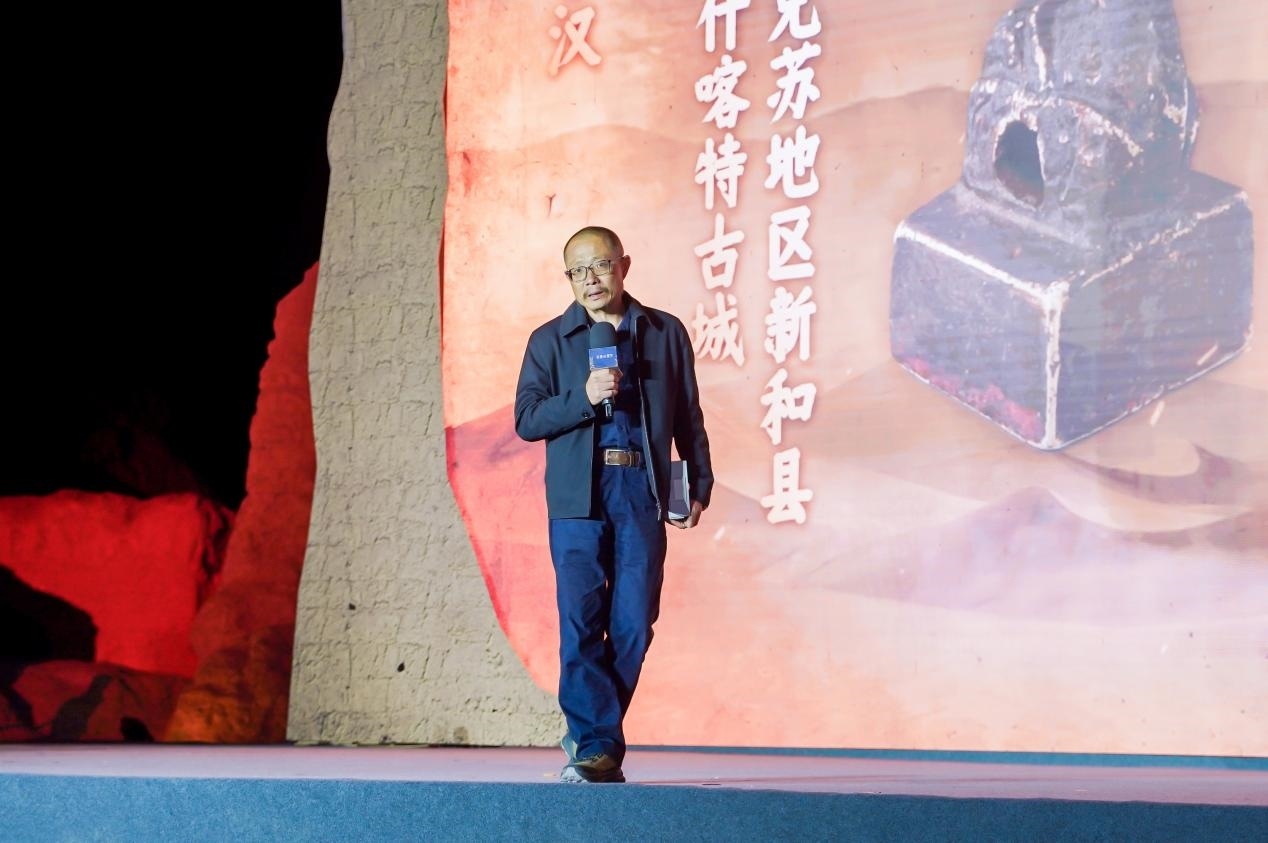 陳凌在“何以中國·五星出東方”網(wǎng)絡(luò)主題宣傳活動現(xiàn)場演講。人民視頻供圖