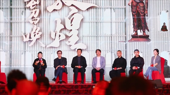 《受到召喚·敦煌》眾主創(chuàng)現(xiàn)場(chǎng)分享創(chuàng)作故事。主辦方供圖