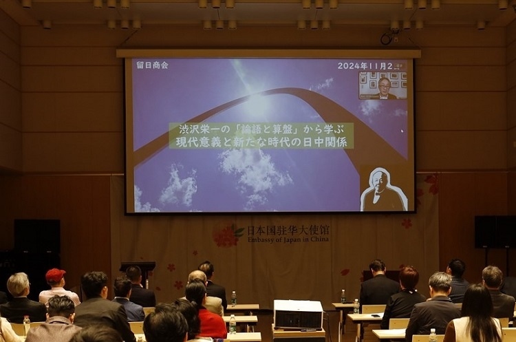 活動(dòng)現(xiàn)場(chǎng)。主辦方供圖