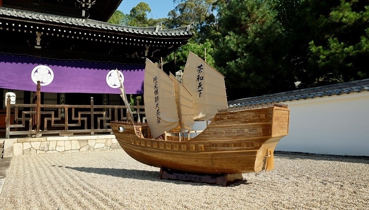 本次活動(dòng)特別打造的隱元禪師寶船。