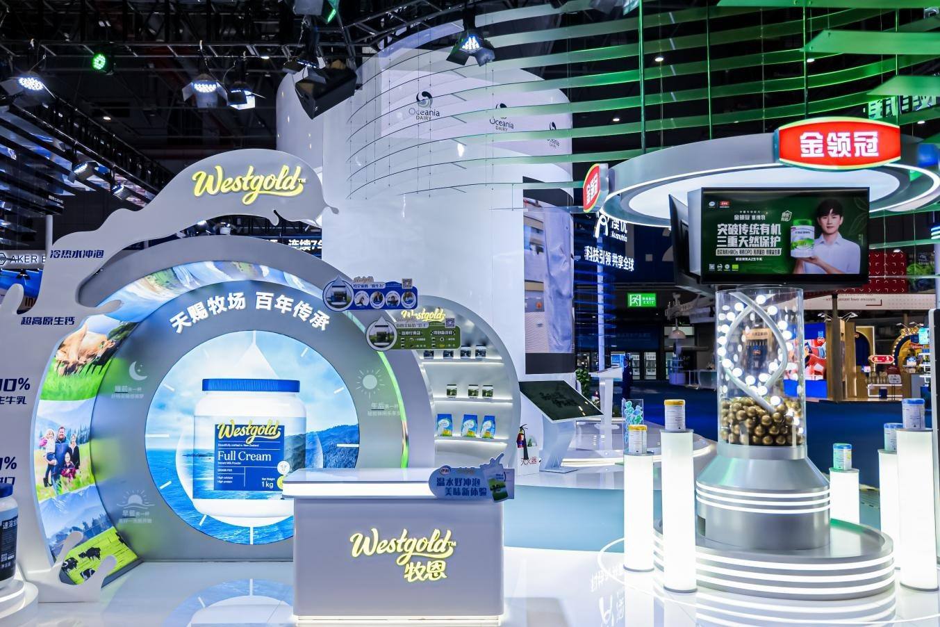 伊利在第七屆進博會上展出多品類全球健康產品。（受訪者供圖）