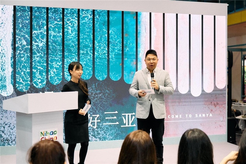 “中國館”三亞旅游推介會現(xiàn)場介紹。楊浩鵬攝