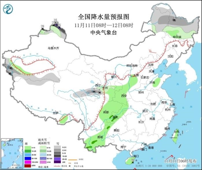 全國降水量預(yù)報圖(11月11日08時-12日08時)圖片來源:中央氣象臺網(wǎng)站