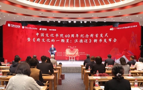 活動現(xiàn)場。主辦方供圖