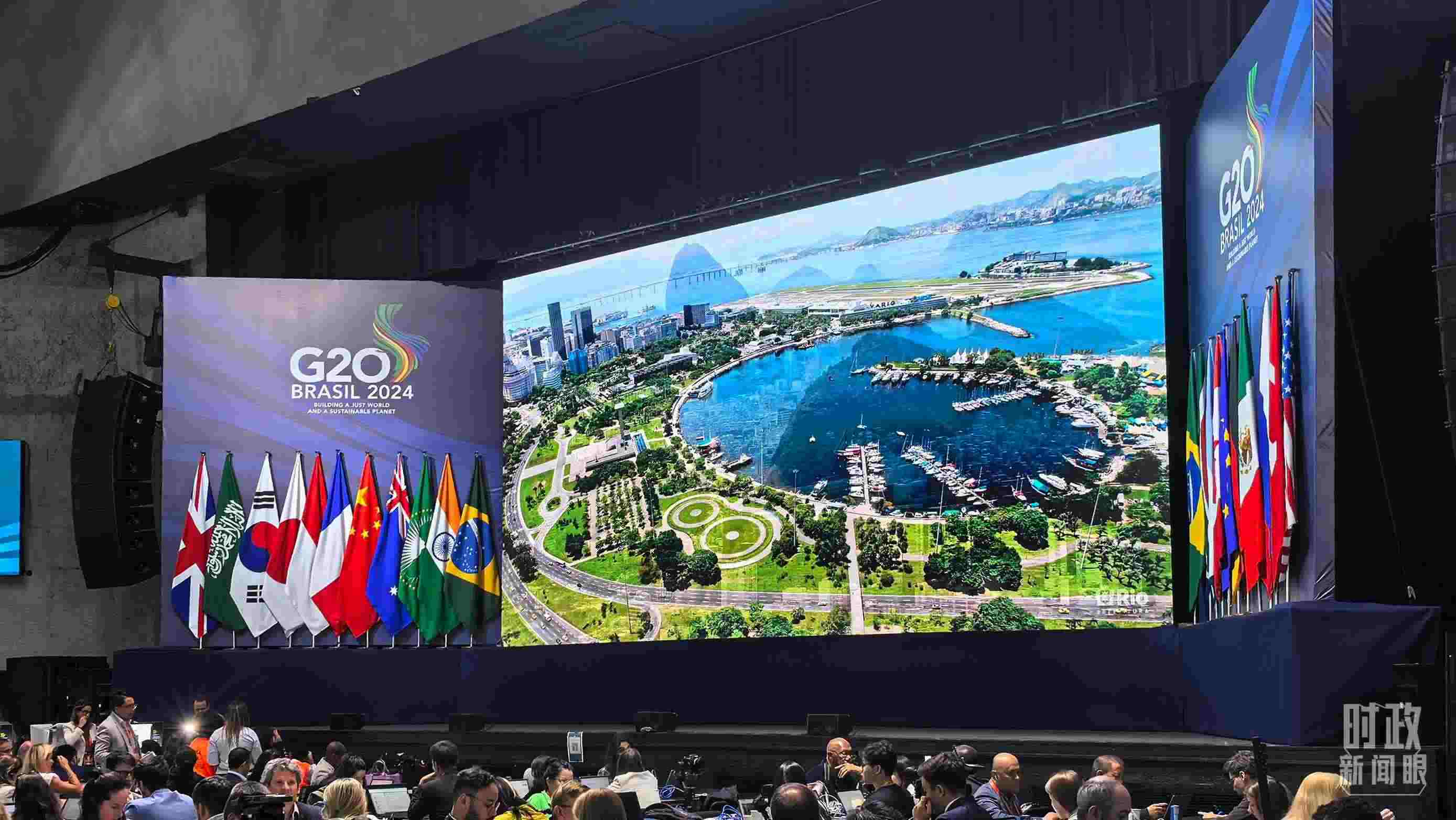 △G20里約峰會媒體中心。（總臺央廣記者潘毅拍攝）