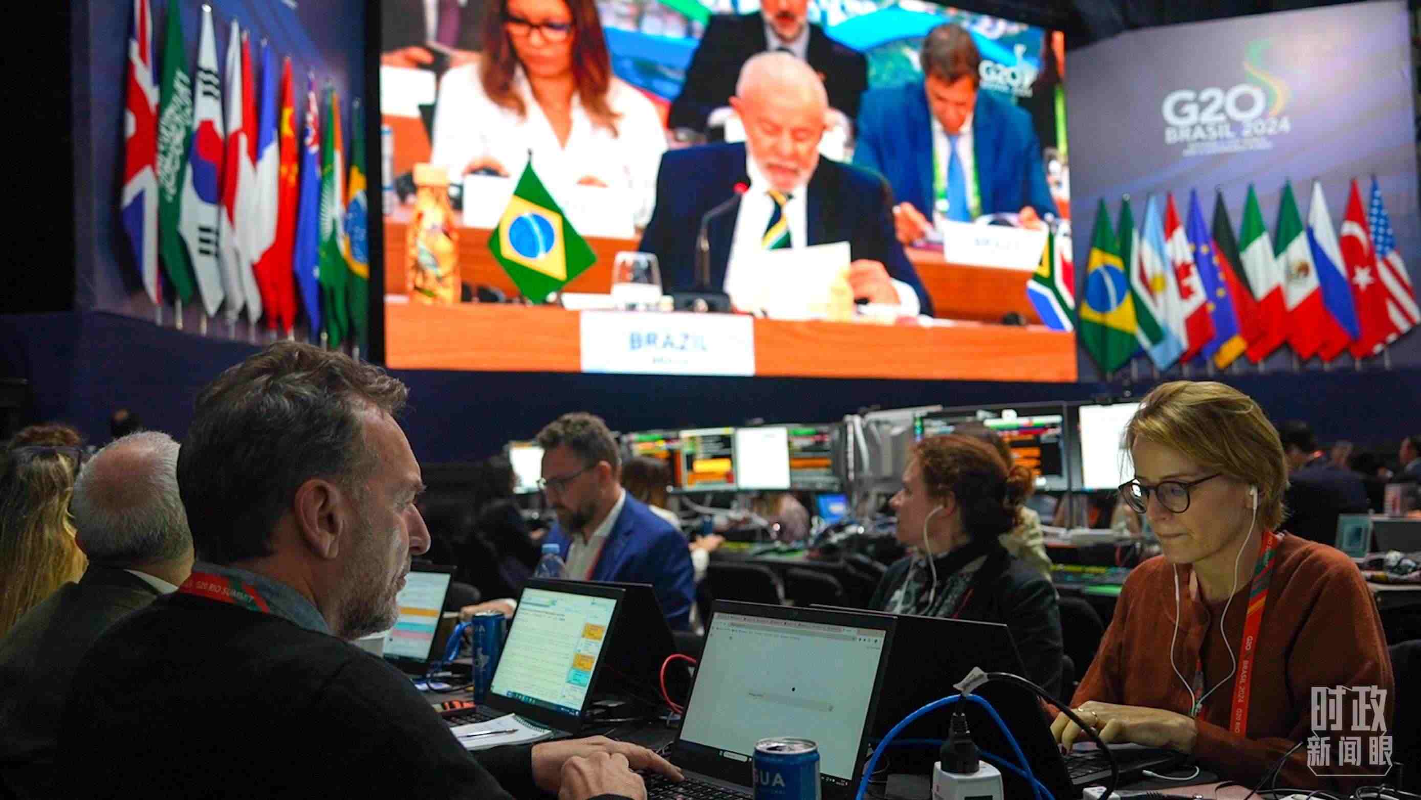 △G20里約峰會媒體中心。（總臺央視記者盧心雨拍攝）