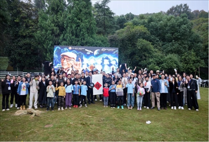 活動現(xiàn)場。主辦方供圖