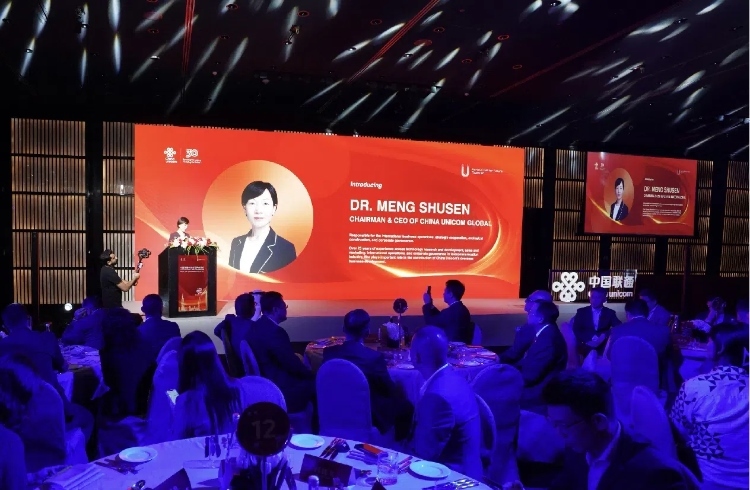 中國(guó)聯(lián)通國(guó)際有限公司董事長(zhǎng)、總經(jīng)理孟樹森致辭。中國(guó)聯(lián)通中東公司供圖