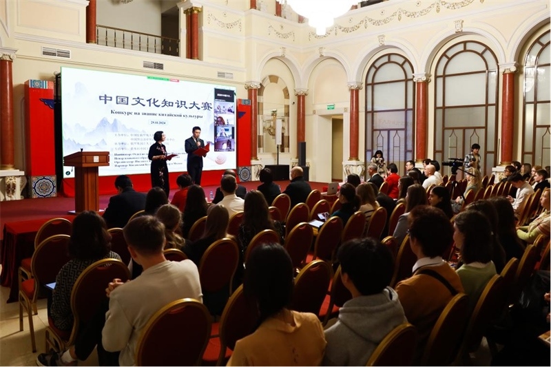  中國文化知識大賽活動現(xiàn)場。 俄羅斯國立人文大學(xué)孔子學(xué)院供圖