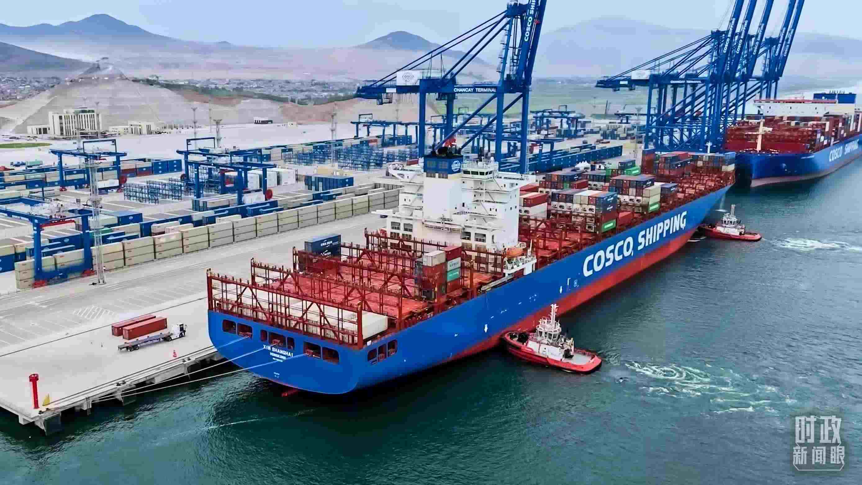 △秘魯錢凱港。（資料圖）