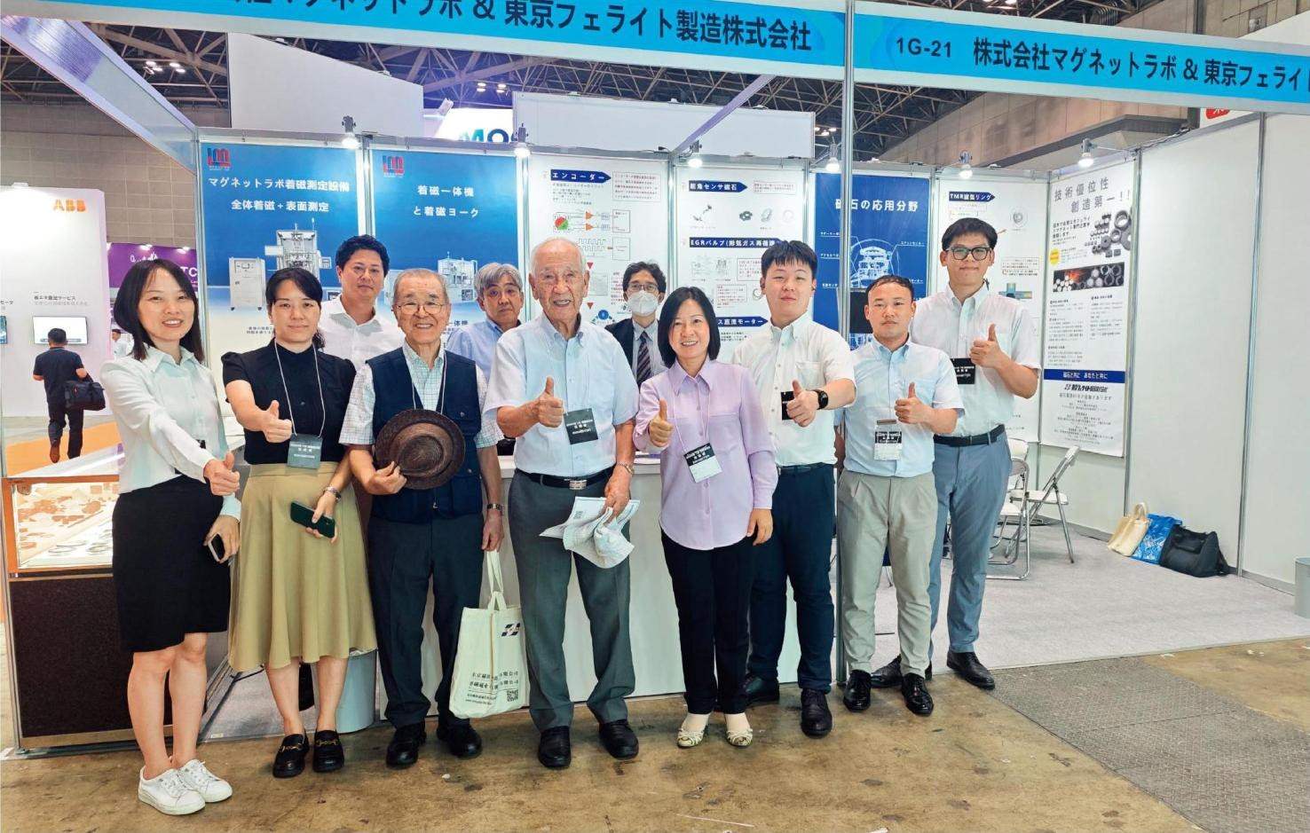 2024年7月，佐佐木俊一（前左四）與同事前往日本東京參加前沿科技展。