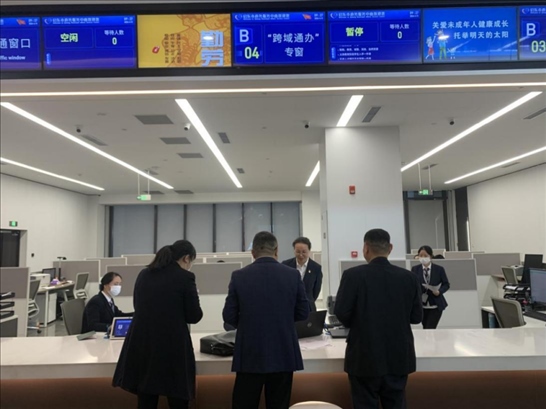 啟東市政務(wù)服務(wù)“跨域通辦”專窗。 圖片來源：江蘇南通啟東市數(shù)據(jù)局