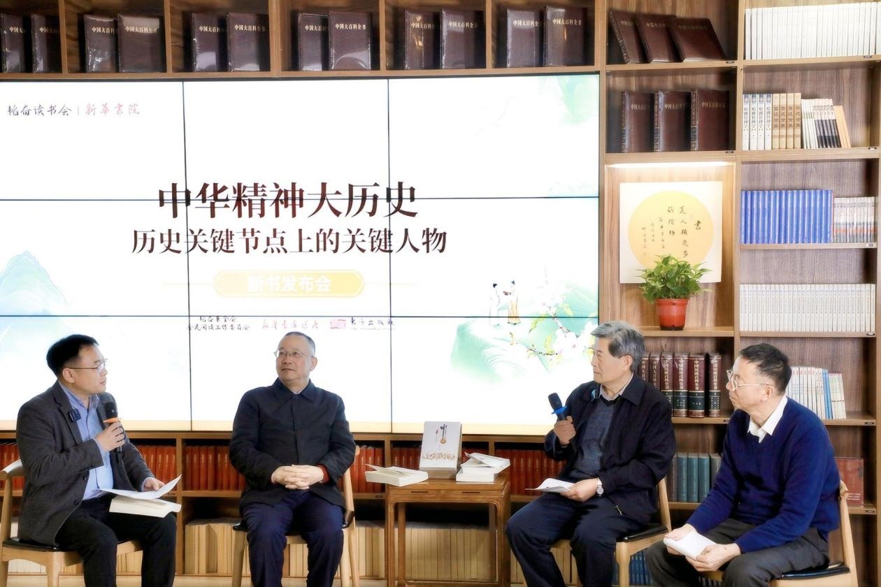 對(duì)談現(xiàn)場(chǎng)。主辦方供圖