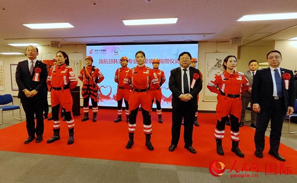 捐贈(zèng)儀式現(xiàn)場(chǎng)。人民網(wǎng) 蔣曉辰攝