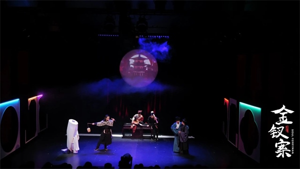 《金釵案》劇照。中國(guó)國(guó)家話劇院供圖