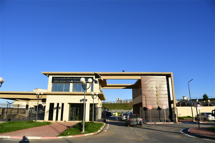 阿爾及爾公共工程高等管理學院一景。主辦方供圖