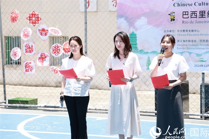 詩歌朗誦《我的南方和北方》表達(dá)了對(duì)祖國(guó)家鄉(xiāng)大好河山的熱愛。人民網(wǎng)記者 陳海琪攝