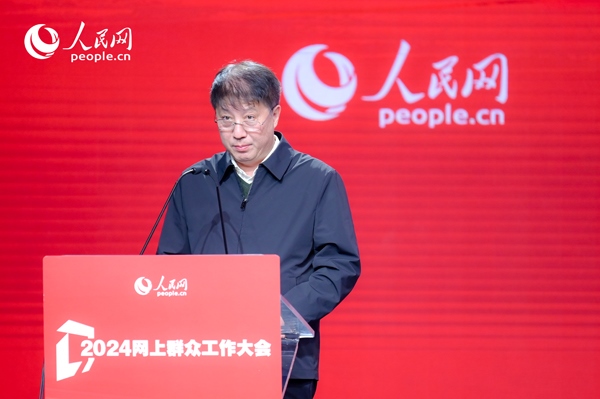 河北省數(shù)據(jù)和政務服務局黨組成員、副局長李勇作實踐分享。人民網 鄂智超攝