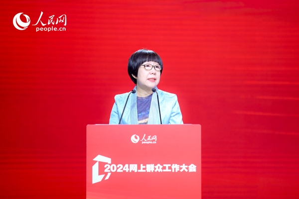 人民網(wǎng)黨委委員、監(jiān)事會主席唐維紅致辭。人民網(wǎng) 鄂智超攝