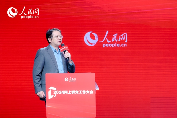 中國人民大學公共管理學院副院長楊宏山作主旨發(fā)言。人民網(wǎng) 鄂智超攝