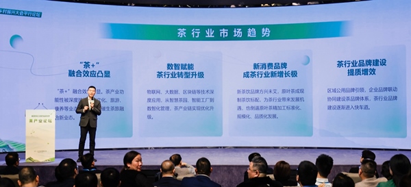 人民在線副總經(jīng)理、《網(wǎng)絡(luò)輿情》雜志總編輯朱明剛發(fā)言