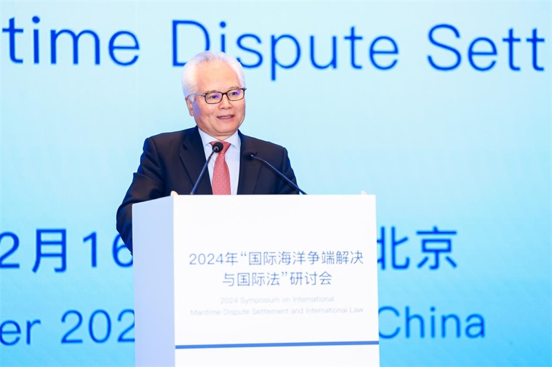 華陽海洋研究中心理事長、中國南海研究院學術(shù)委員會主席吳士存在開幕式致歡迎辭。華陽海洋研究中心供圖