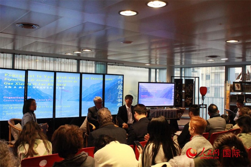 12月18日，“為什么長江如此迷人”對(duì)談會(huì)現(xiàn)場。人民網(wǎng)記者 尚凱元攝