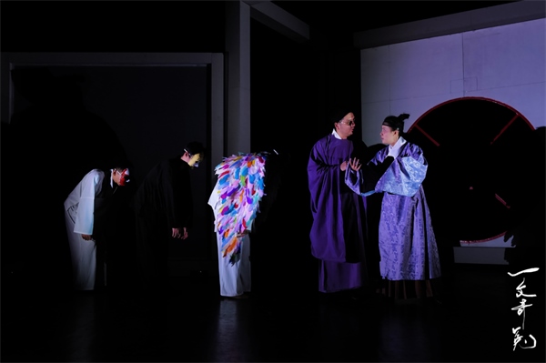 《一文奇冤》劇照。中國國家話劇院供圖