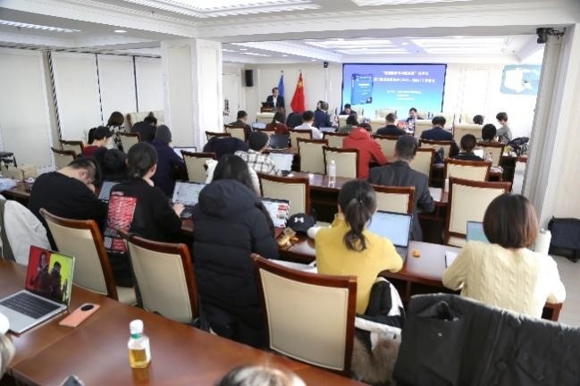 會議現(xiàn)場。吳迪攝