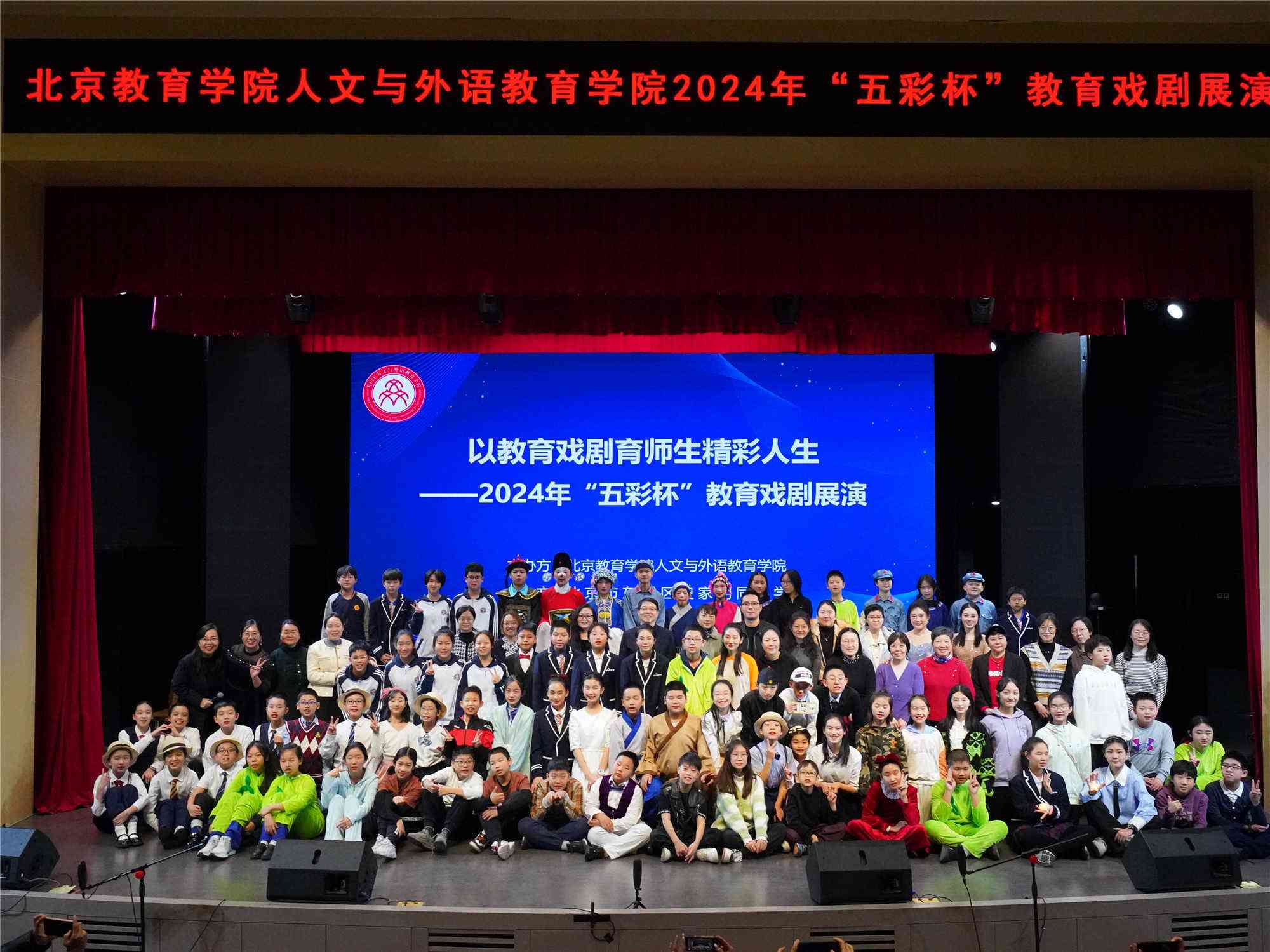 活動(dòng)現(xiàn)場(chǎng)。校方供圖