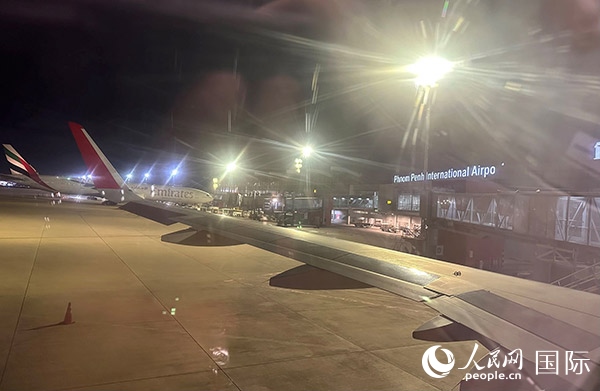 金邊機場。人民網(wǎng)記者 簡承淵攝