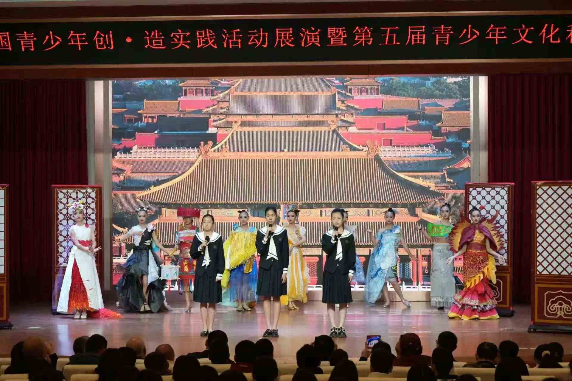 活動現(xiàn)場。主辦方供圖