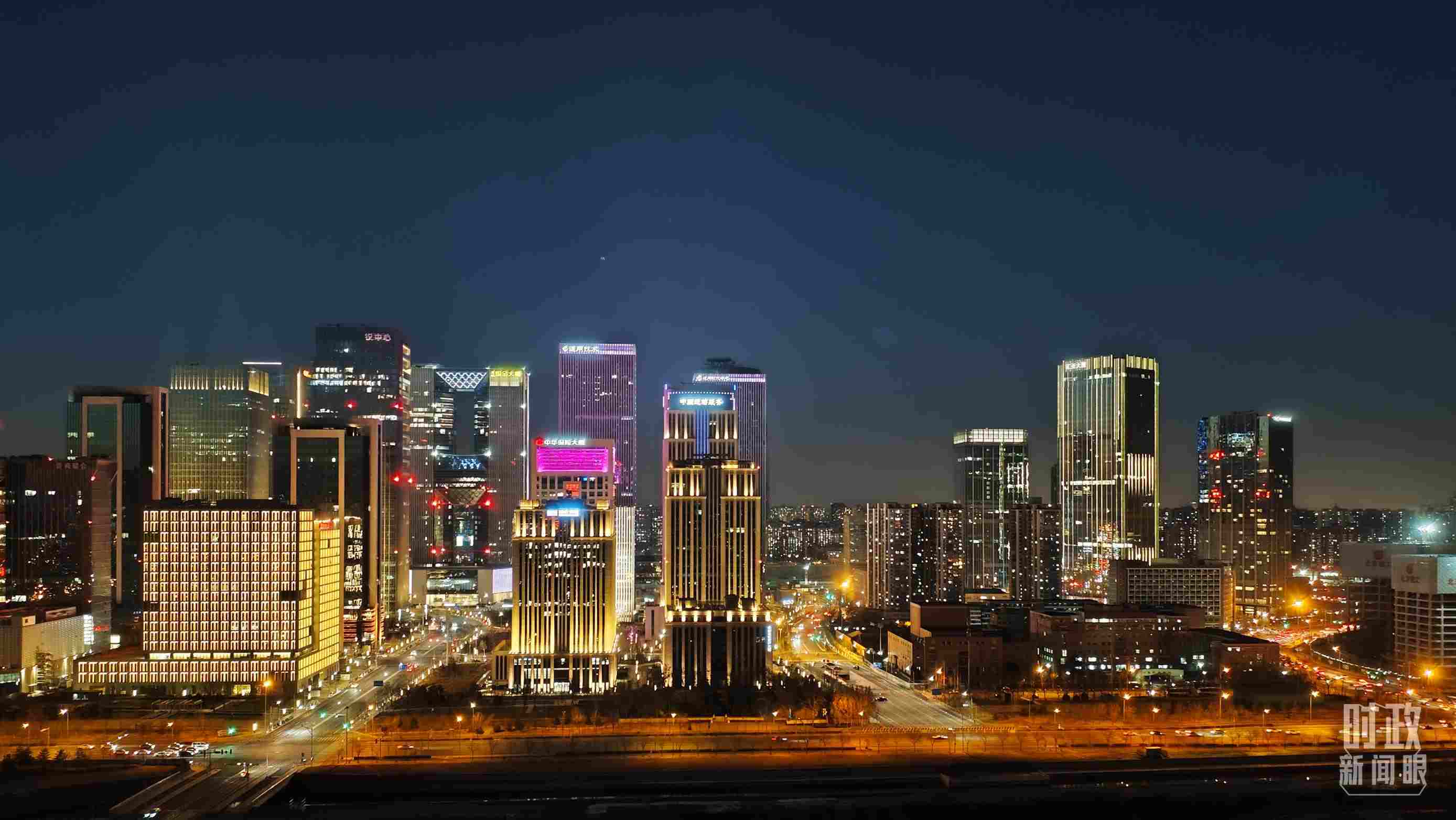 △北京麗澤商務區(qū)。（總臺央視記者薛冠南拍攝）