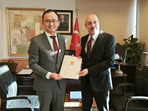 現(xiàn)場合影。中國駐土耳其大使館供圖