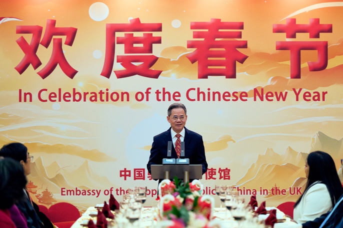 鄭澤光大使致辭。楊浩鵬攝影