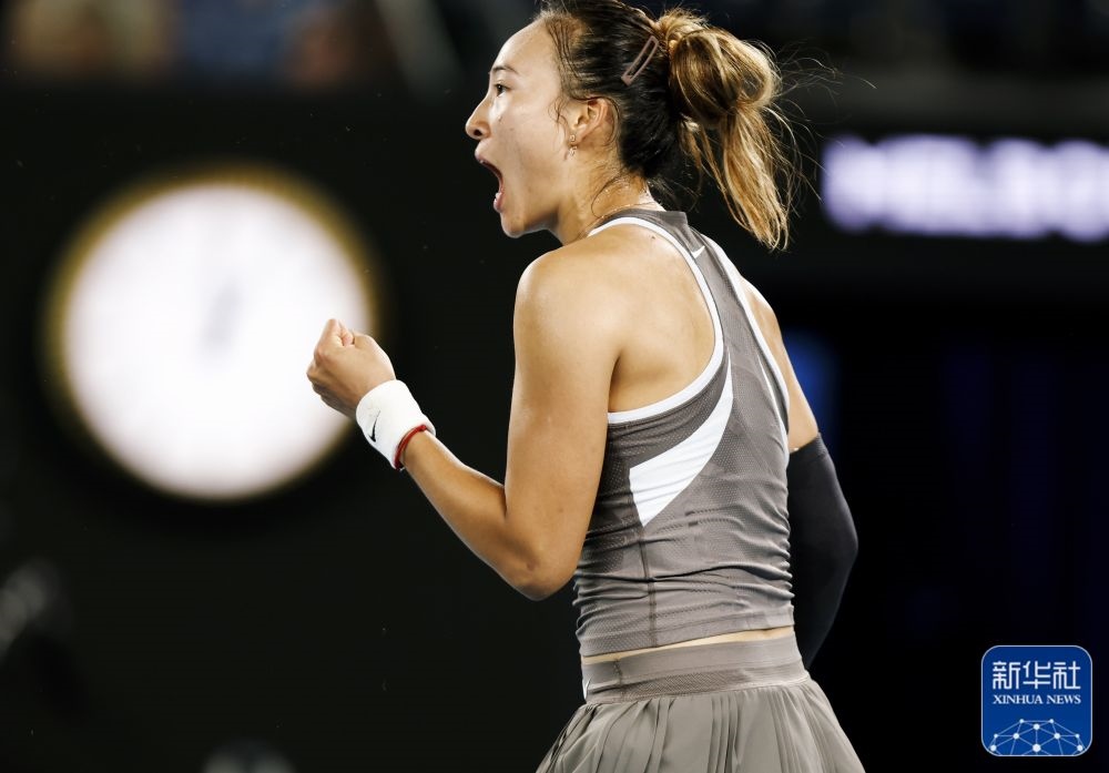 ↑鄭欽文在比賽中慶祝得分。新華社記者 馬平 攝