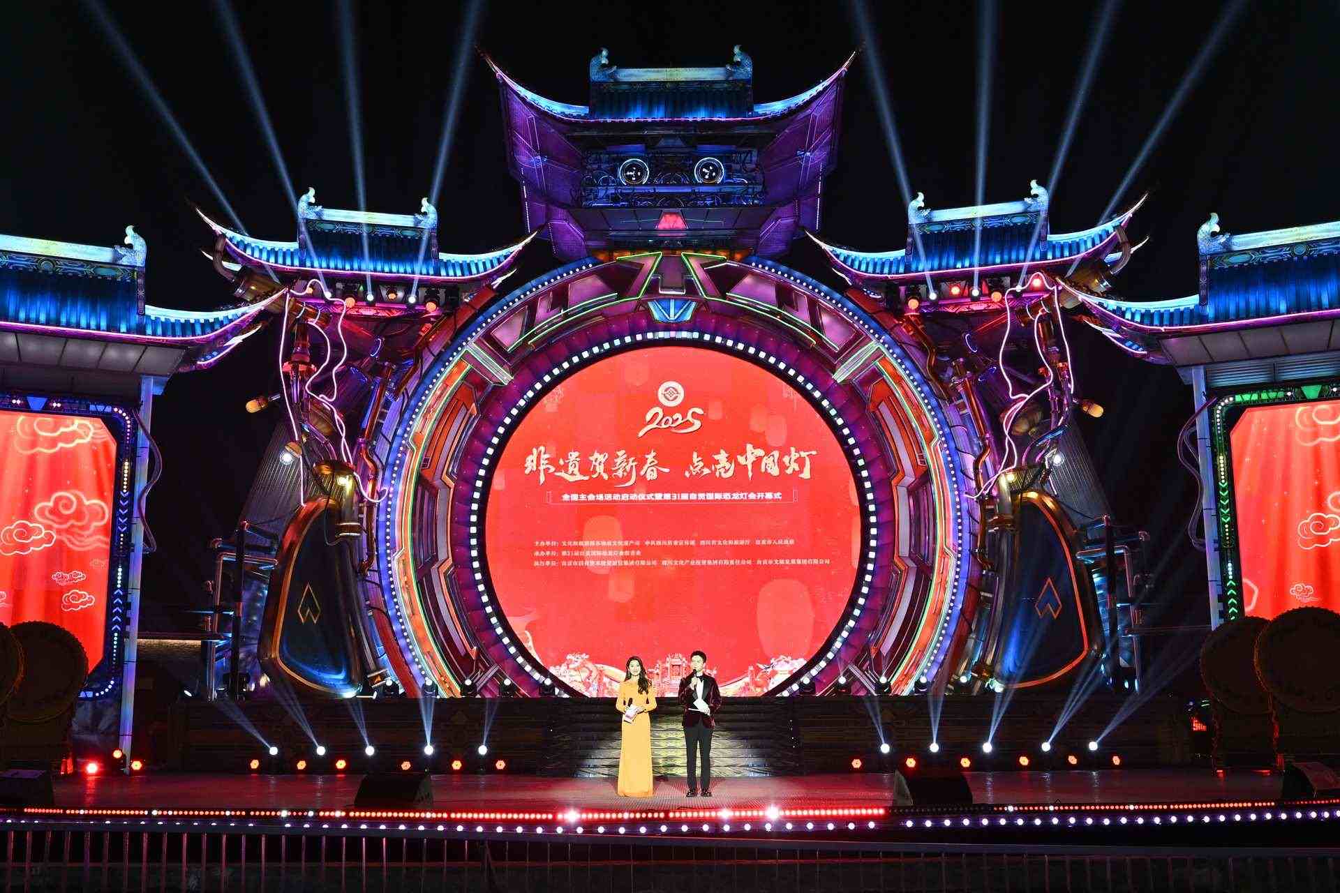 活動(dòng)現(xiàn)場(chǎng)。主辦方供圖