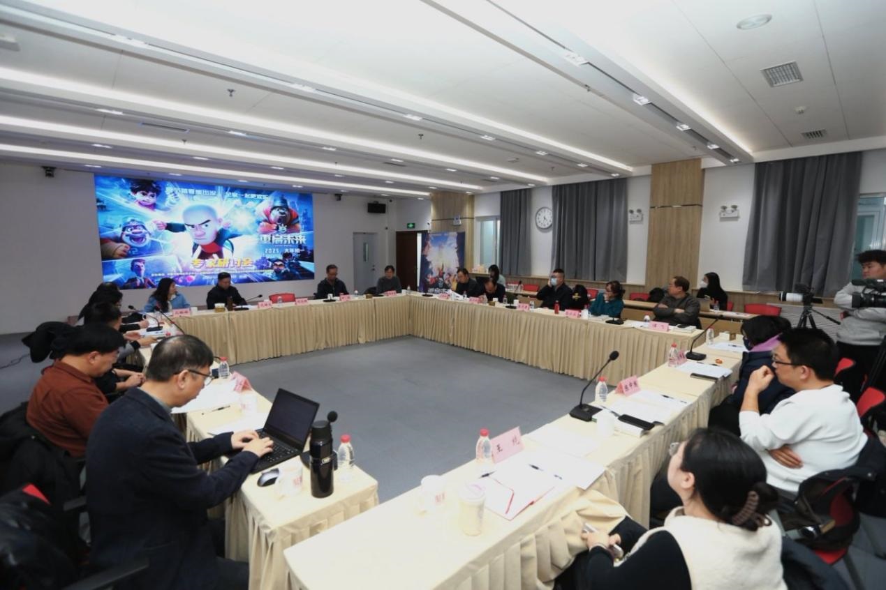 研討會現(xiàn)場。主辦方供圖