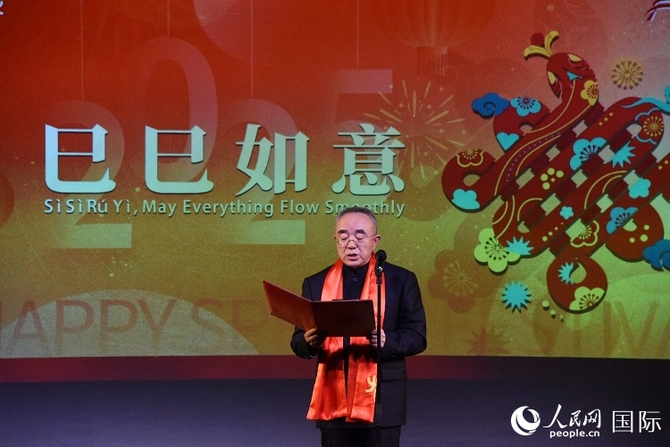 北京市文化和旅游局一級巡視員馬文致辭。人民網(wǎng)記者 殷淼攝