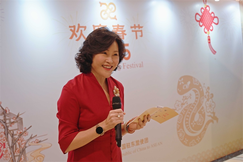 侯艷琪大使致辭。中國駐東盟使團供圖