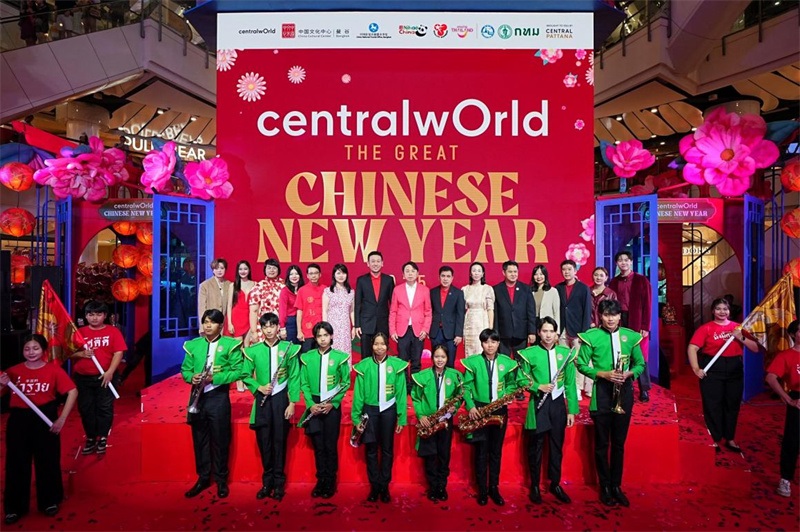 中泰嘉賓在活動(dòng)開(kāi)幕式上合影留念?；顒?dòng)主辦方供圖