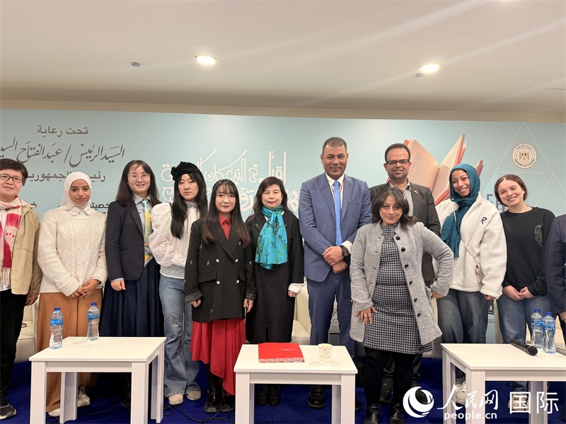 “中國(guó)與埃及：古往今來(lái)的聯(lián)系”主題分享會(huì)，人民網(wǎng)記者黃培昭攝