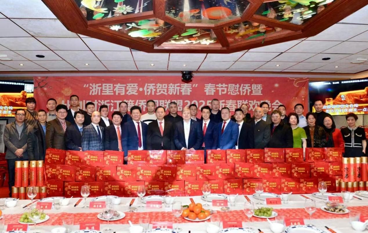 比利時(shí)浙江籍僑團(tuán)聯(lián)盟2025年新春團(tuán)拜會(huì)現(xiàn)場(chǎng)。比利時(shí)浙江籍僑團(tuán)聯(lián)盟供圖