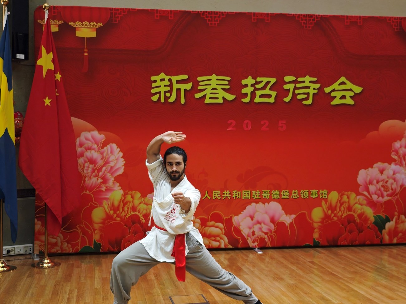 當?shù)匚湫g愛好者的表演。中國駐哥德堡總領館供圖