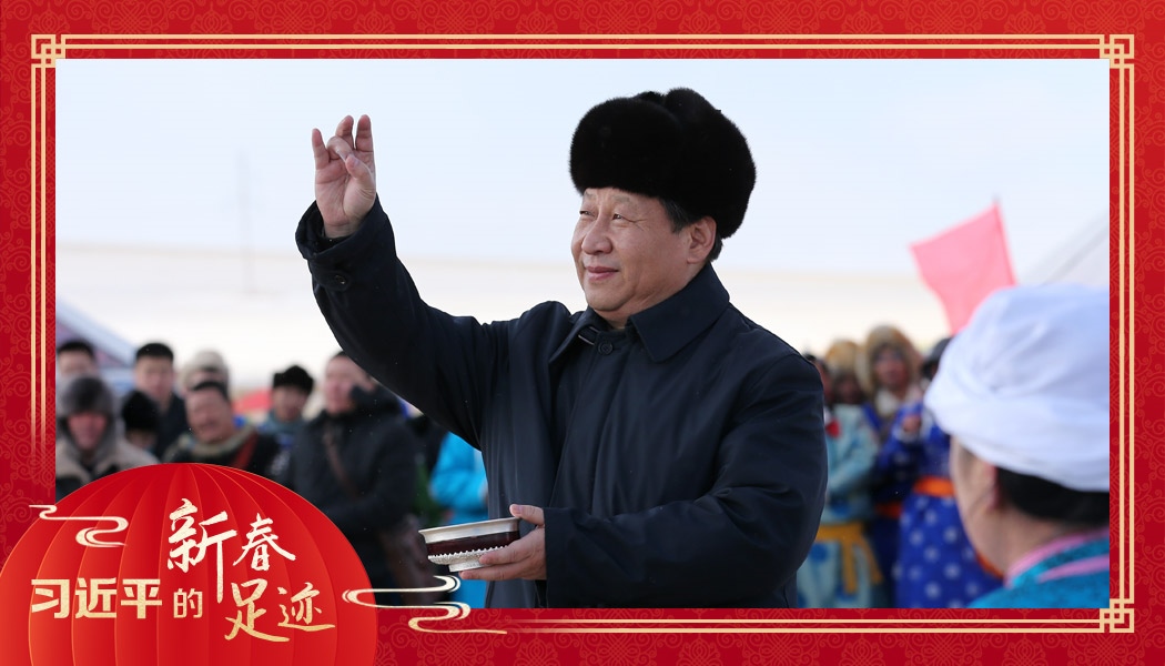 2014年1月27日，習(xí)近平總書記在內(nèi)蒙古錫林浩特市寶力根蘇木（鄉(xiāng)）參加冬季那達慕“五畜祈?！眱x式。