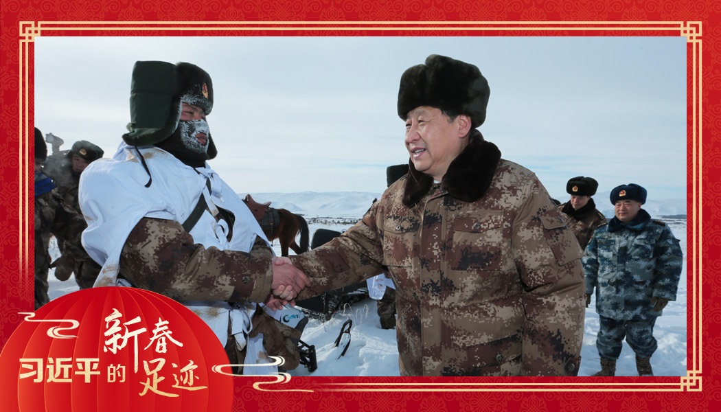 2014年1月26日，農(nóng)歷新年前夕，習(xí)近平來到祖國邊疆的內(nèi)蒙古阿爾山，迎風(fēng)踏雪慰問在邊防線上巡邏執(zhí)勤的官兵。